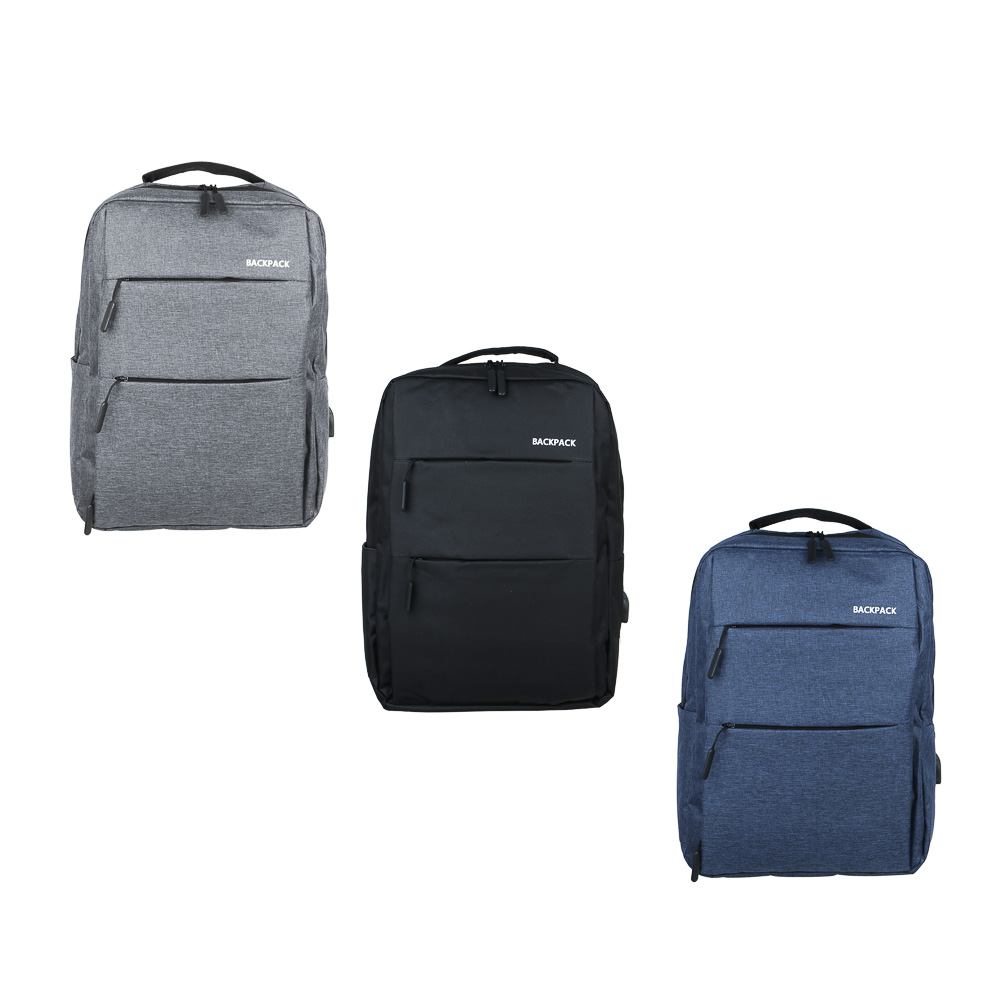 Рюкзак подростковый, 45x30x14см, 2 отд, 3 кармана, холст, отделка искусственной кожей, 2 цвета - #1