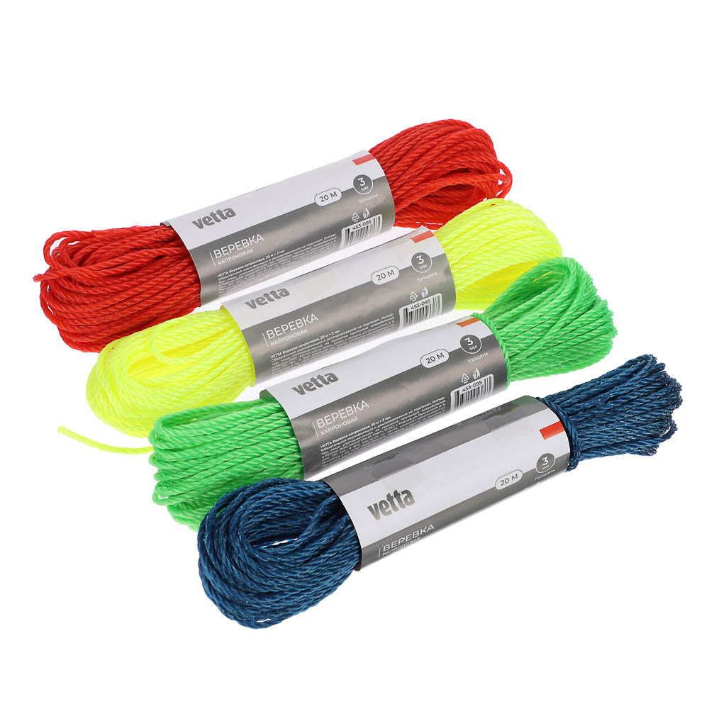 Веревка тм VETTA, капроновая, 20м x 3мм, 5 цветов - #5