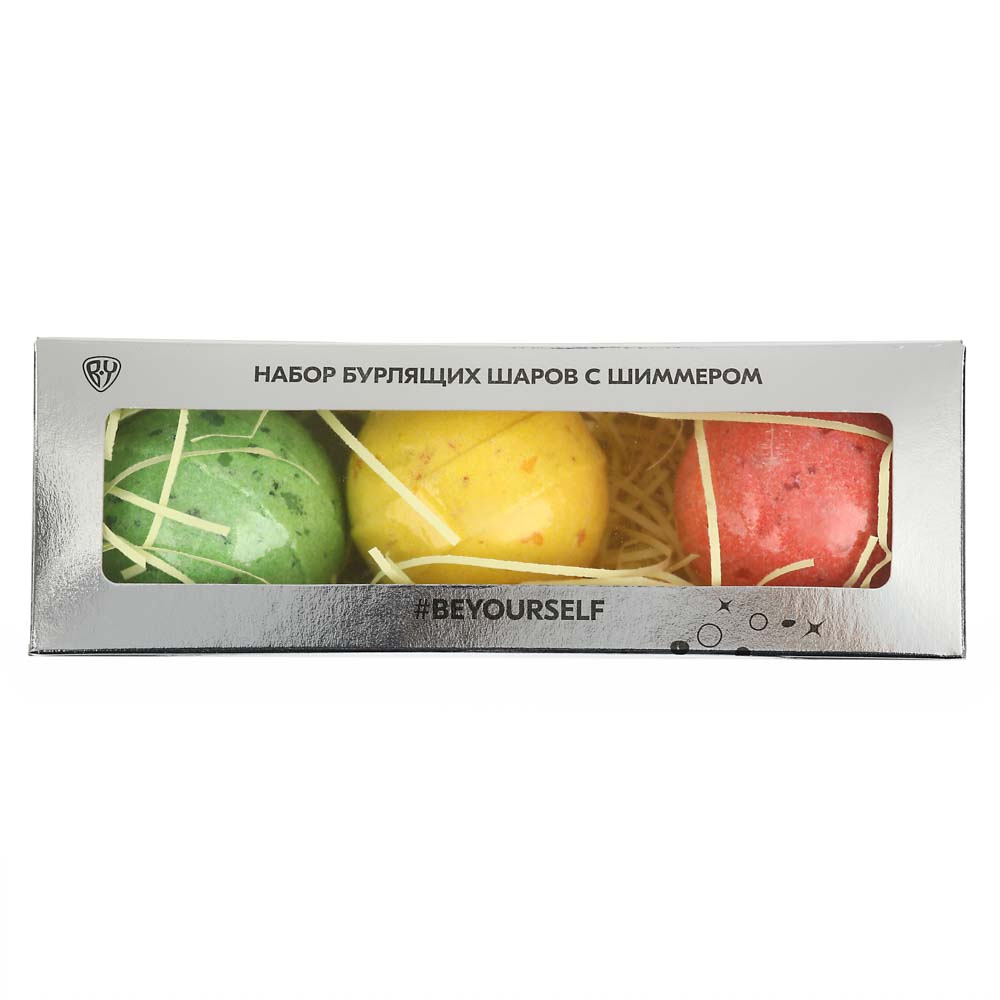 BY Набор бурлящих шаров с шиммером, 3 шт, 450г - #5