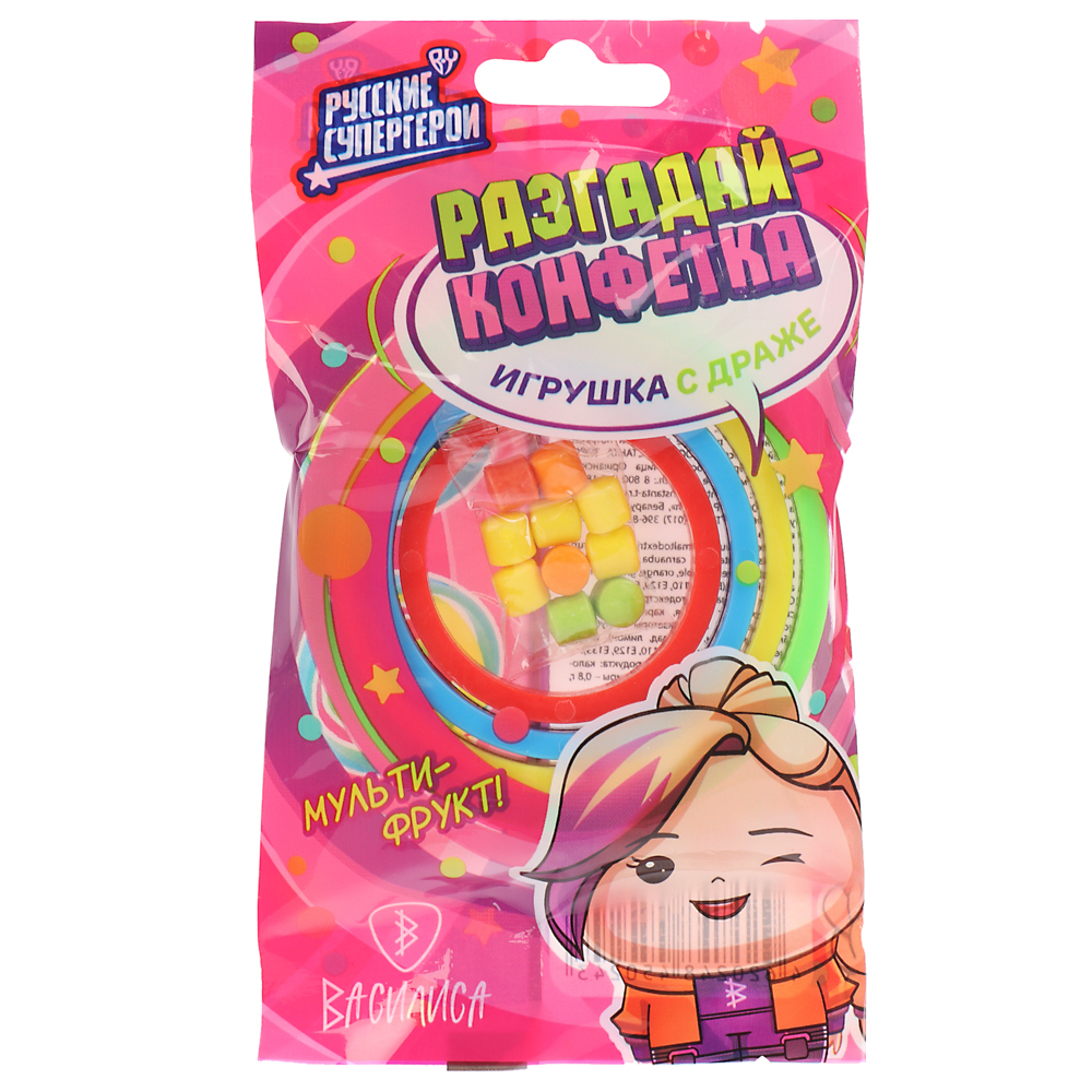BY Русские Супергерои Драже фруктовое с игрушкой (головоломка) 2 гр. - #1
