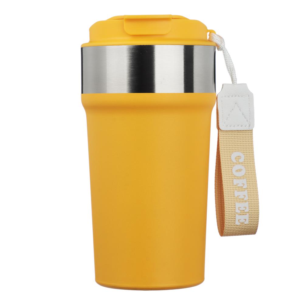 Термос-кружка тм SATOSHI Ботаника 550мл, нерж.сталь, 3 цвета - #2