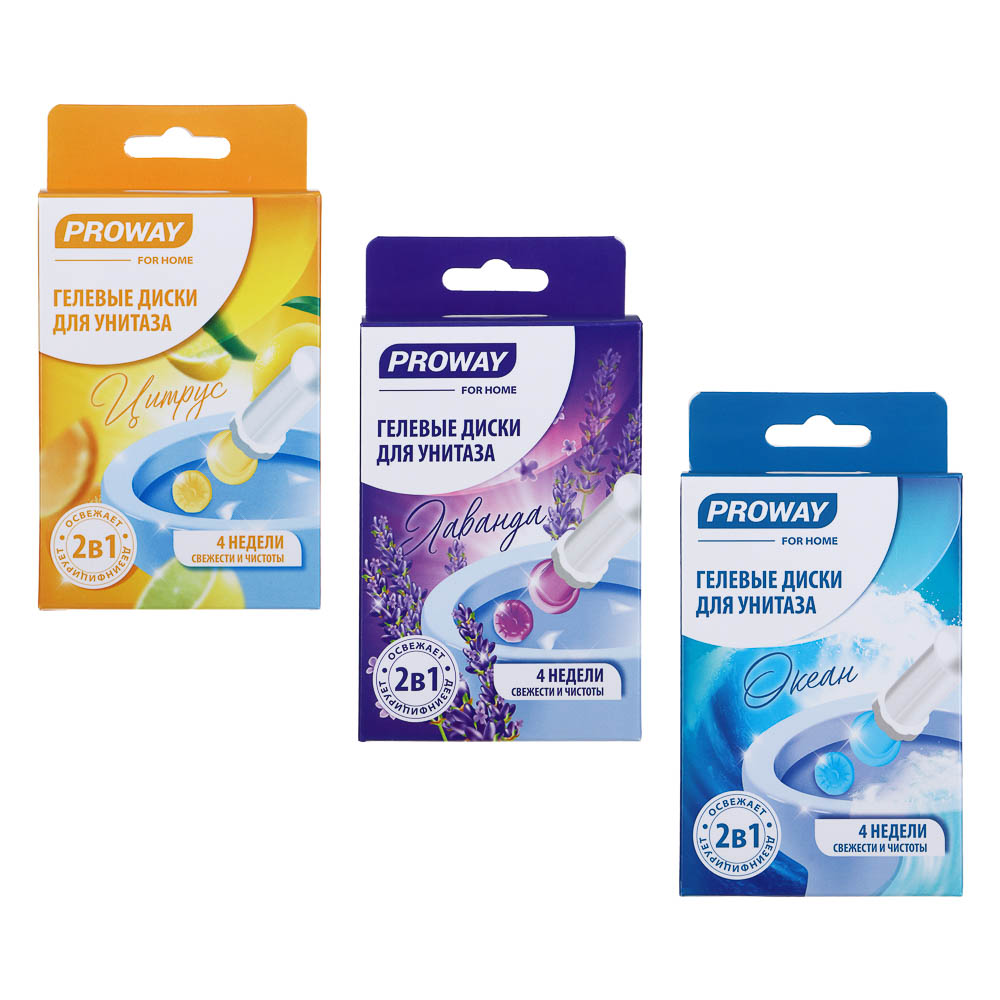 PROWAY Диски гелевые для унитаза "Лаванда"/"Океан"/"Цитрус" шприц, к/у, 36мл. 1шт - #1