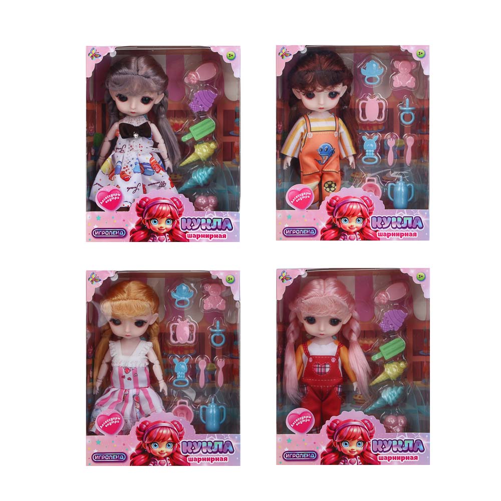 ИГРОЛЕНД Кукла шарнирная 15 см с аксессуарами, PP, ABS, 21х6х21,5 см, 4 вида - #3