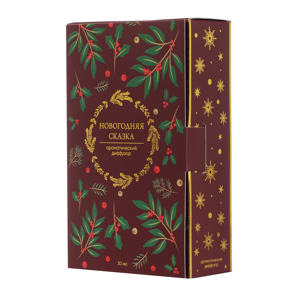 NEW GALAXY Ароматизатор-диффузор открытка 30 мл, новогодняя сказка - #6