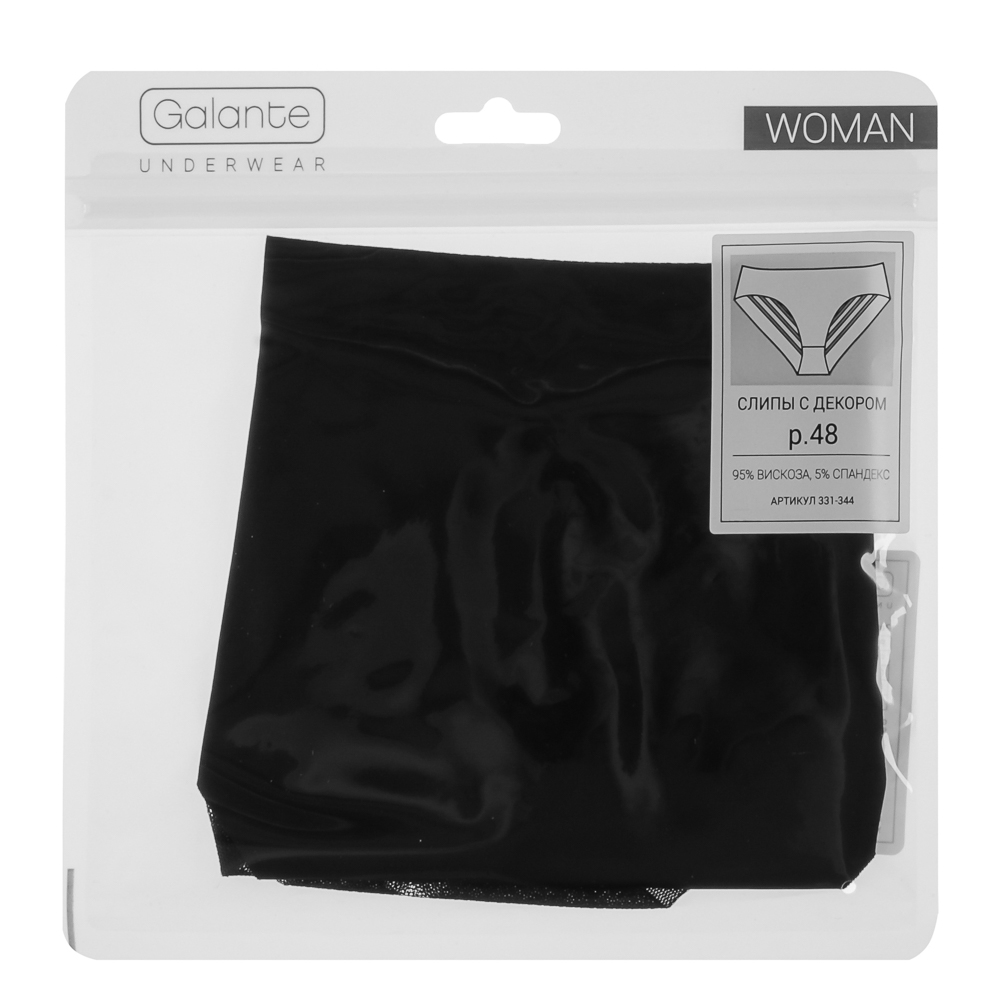 GALANTE Трусы-слипы женские с декором, р.48, 95%вискоза, 5%спандекс, черный, НБ25-8 - #4