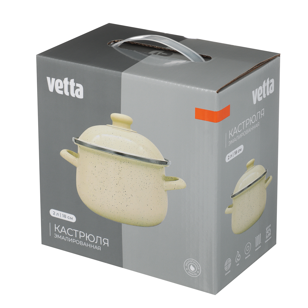 Кастрюля эмалированная VETTA Айвори, 18см, 2л, индукция - #5