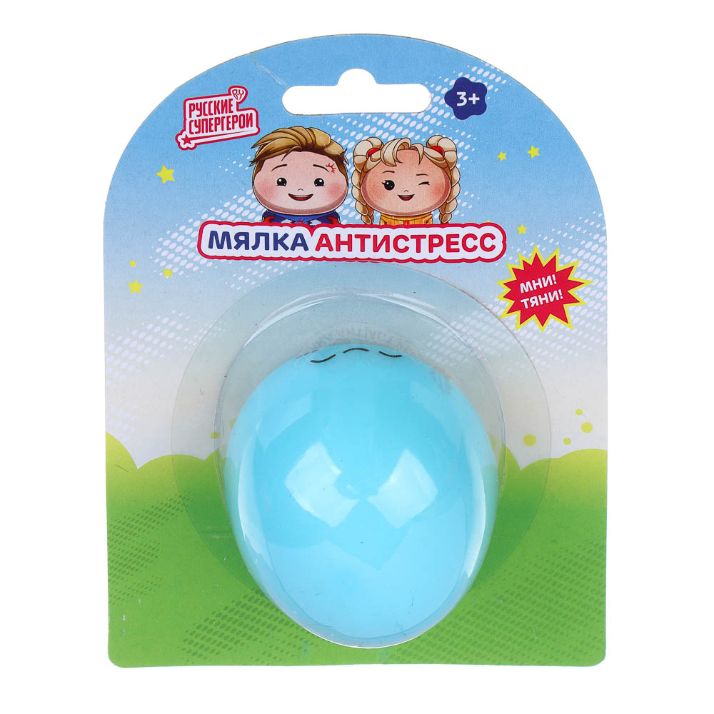 BY Мялка антистресс "Русские Супергерои" TPR, d=5см, 4 дизайна - #3