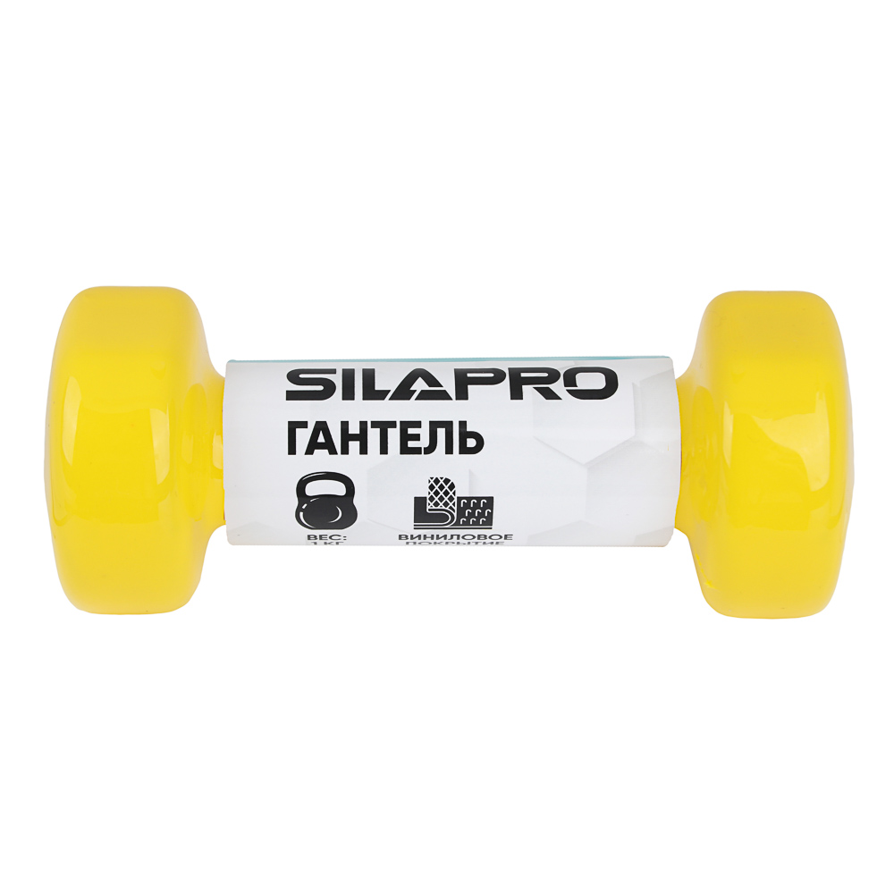 Гантель SilaPro с виниловым покрытием, 1 кг  - #3