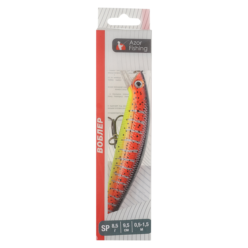 Воблер "Фэт Минноу" тм AZOR FISHING, SS, 8,5 гр, 95мм, 0,5-1,5м, 5 цветов - #7