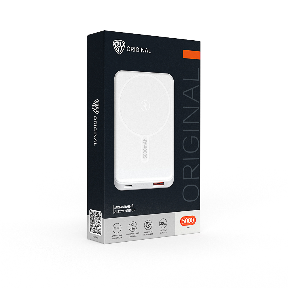 BY Аккумулятор мобильный, 5000 мАч, беспр.зарядка 15W, MAG, 1xUSB-A, 1xUSB-C, 20W, пластик, белый - #2