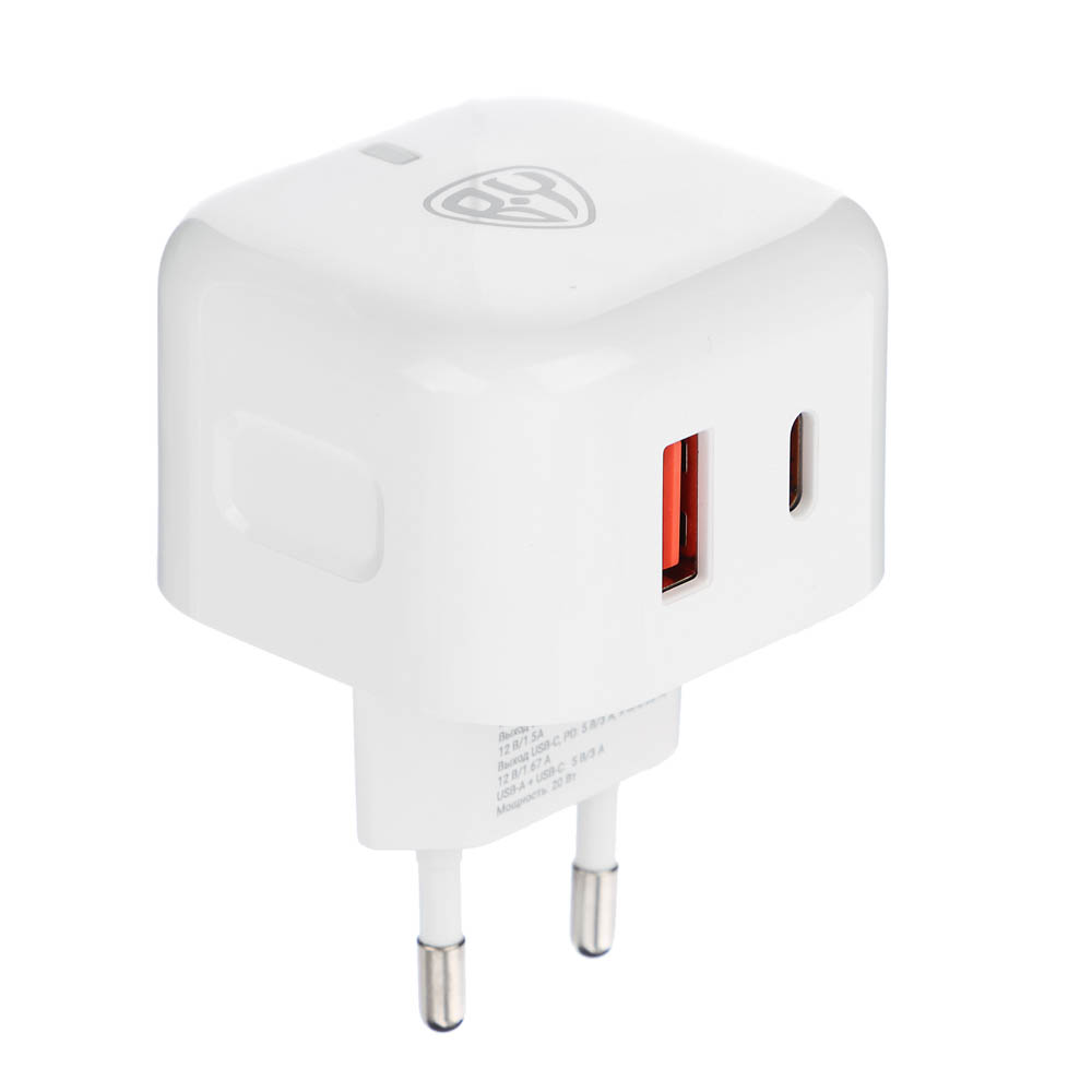 BY Сетевое зарядное устройство Corner 20Вт, USB-C, USB-A, QC,PD,110-240В,50-60Гц, пластик, белый - #2
