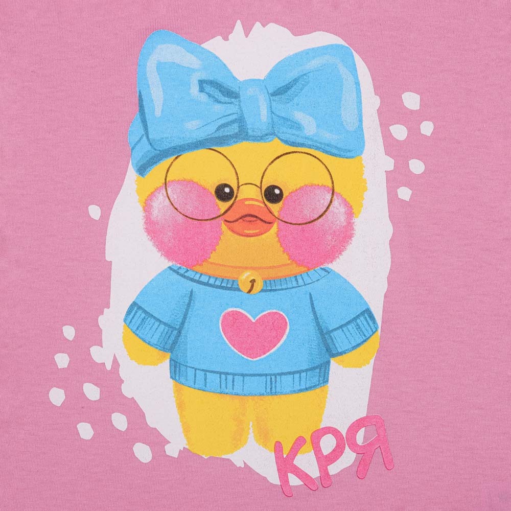 Футболка "ДЕТИ" Кря, хлопок, размер 110, цвет розовый - #2