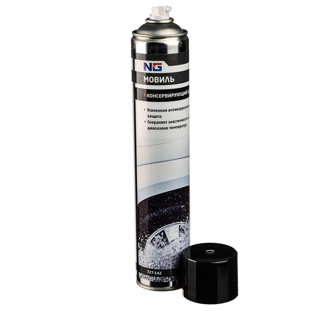 NG Мовиль "консервирующий состав" (аэрозоль) 1000 мл - #2