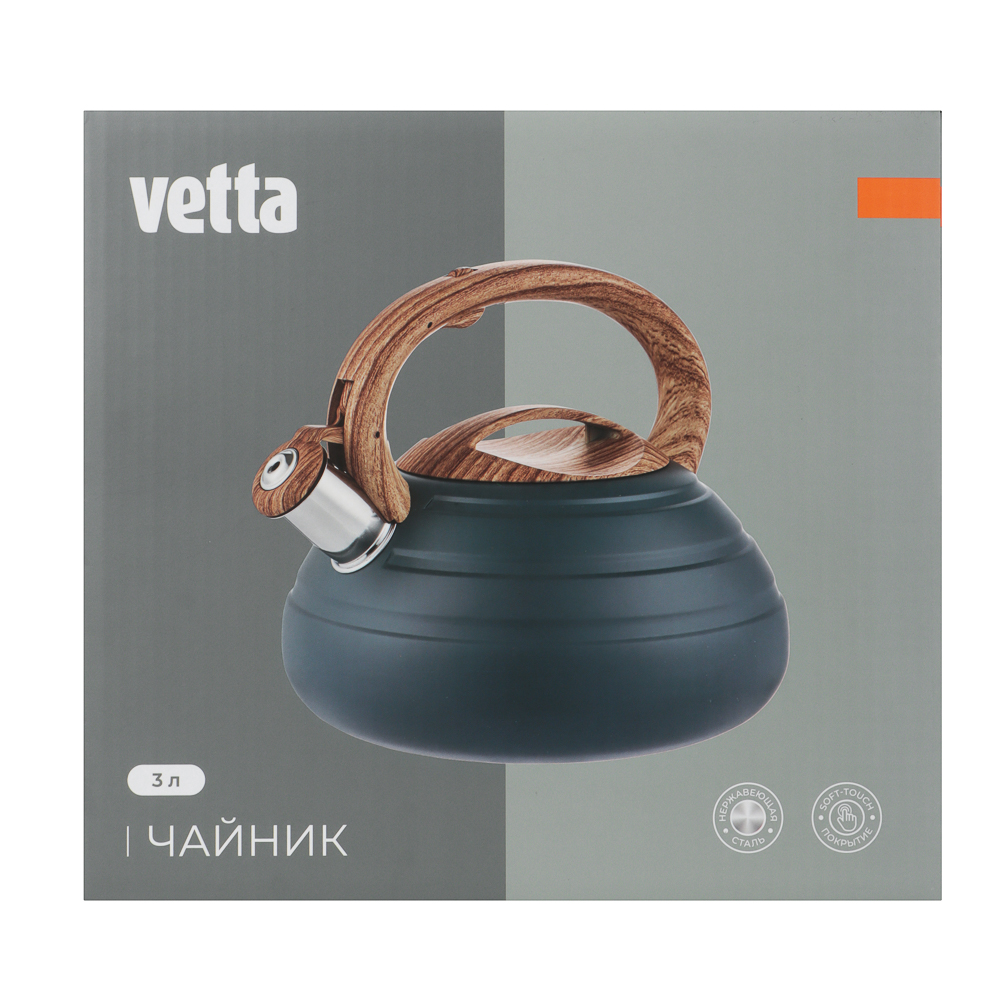 VETTA Чайник стальной 3.0л "Бенуа", индукция - #3