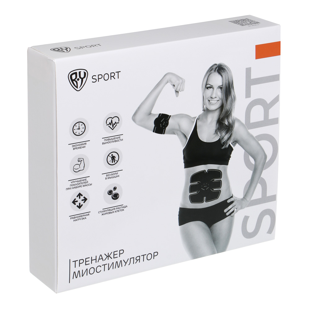Тренажер миостимулятор тм BY SPORT, 6 предметов, пластик, ПУ - #9