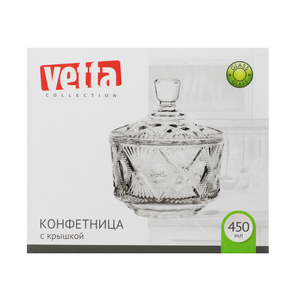 VETTA Конфетница с крышкой 450мл, 12х14см, стекло - #7