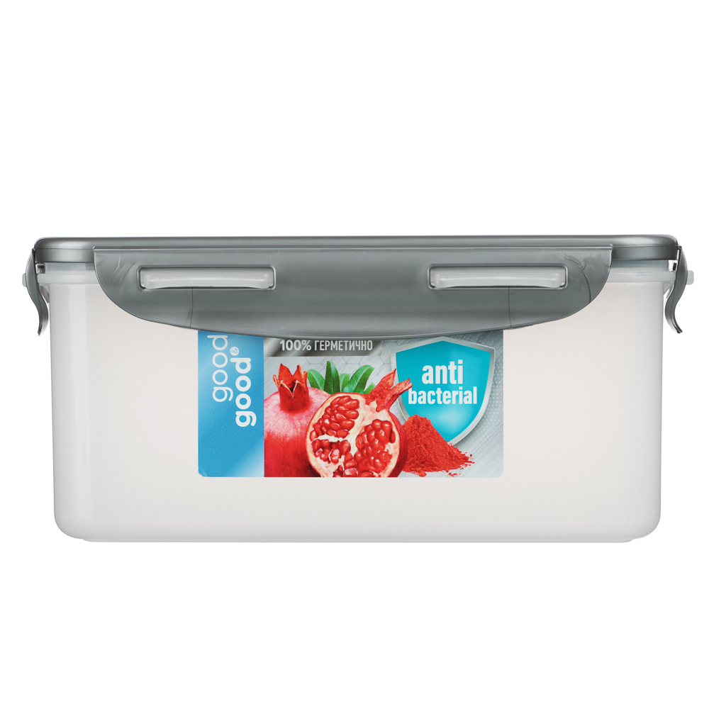 Контейнер герметичный для СВЧ с защелками, 1,5л, 205х135х90мм, пластик - #9