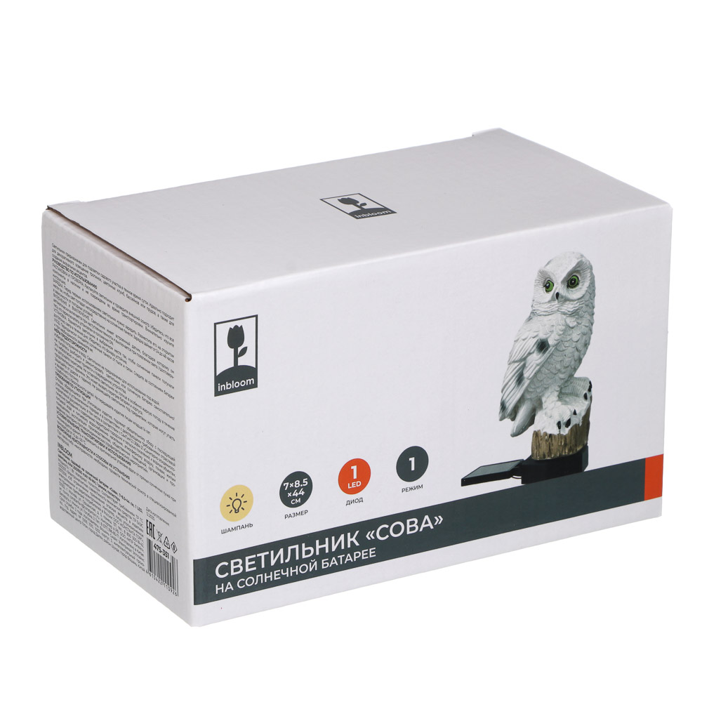 Светильник сад.на солн.бат.тм INBLOOM Сова, 7х8.5х44см,1LED,шамп.,AAA200/600mAh Ni-MH,1реж., полист. - #7