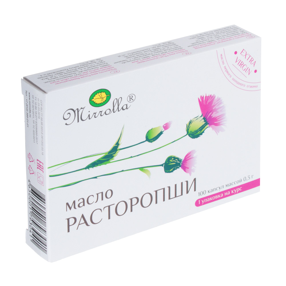 БАД "Масло Расторопши" Мирролла,100капс по 300мг - #1