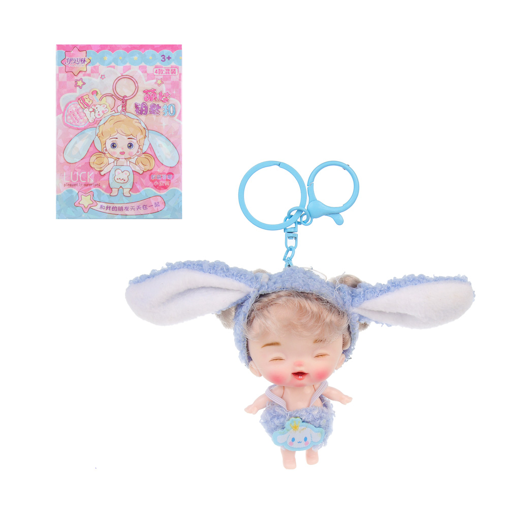 ИГРОЛЕНД Брелок-подвес "Куклёныш" в боксе-сюрприз, 10 см, ABS, PVC, 10х7х7 см, микс - #1