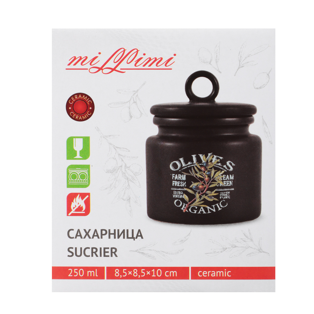 MILLIMI Олива Сахарница, 250мл, 8,5х8,5х10см, керамика - #6