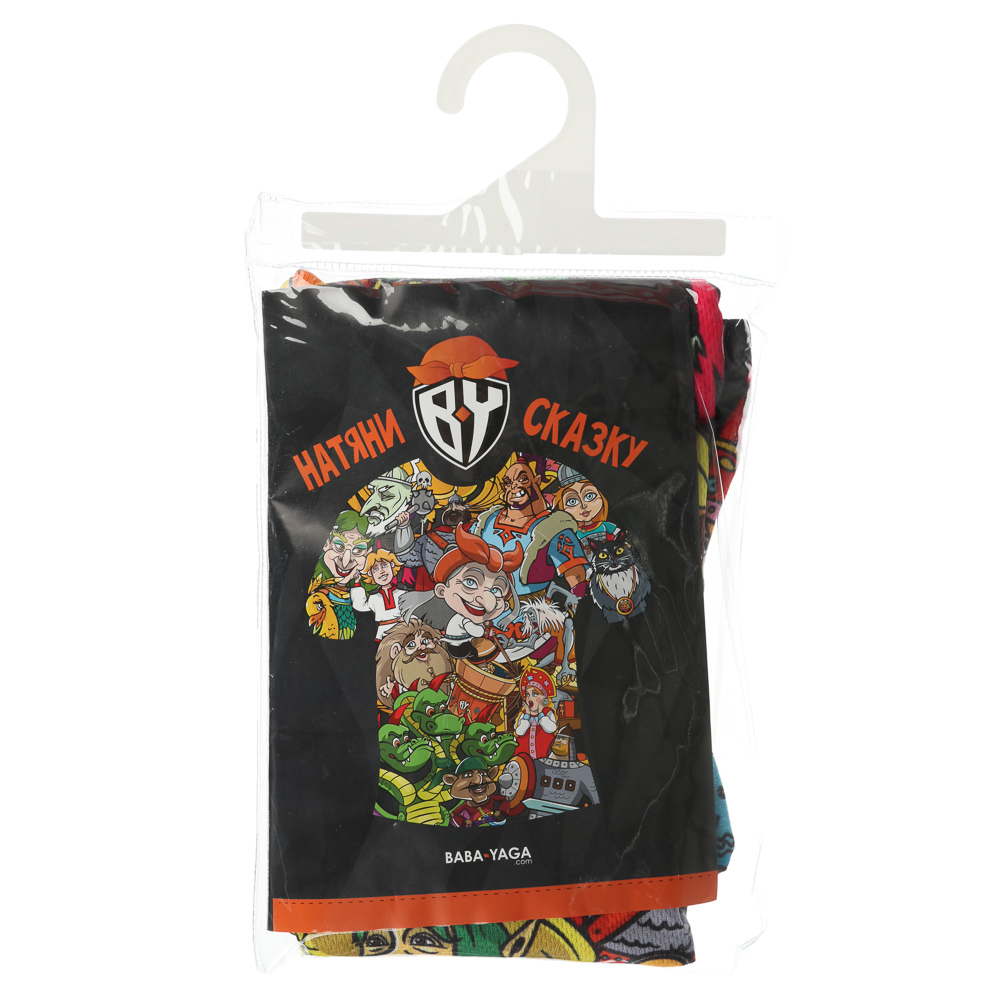 BY Футболка спортивная детская "Вселенная" с принтом, р-р 104-146, 100% полиэстер - #5