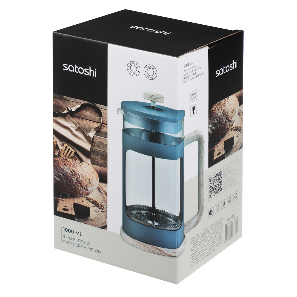 SATOSHI Шарлеруа Френч-пресс 1,0л, жаропрочное стекло - #6