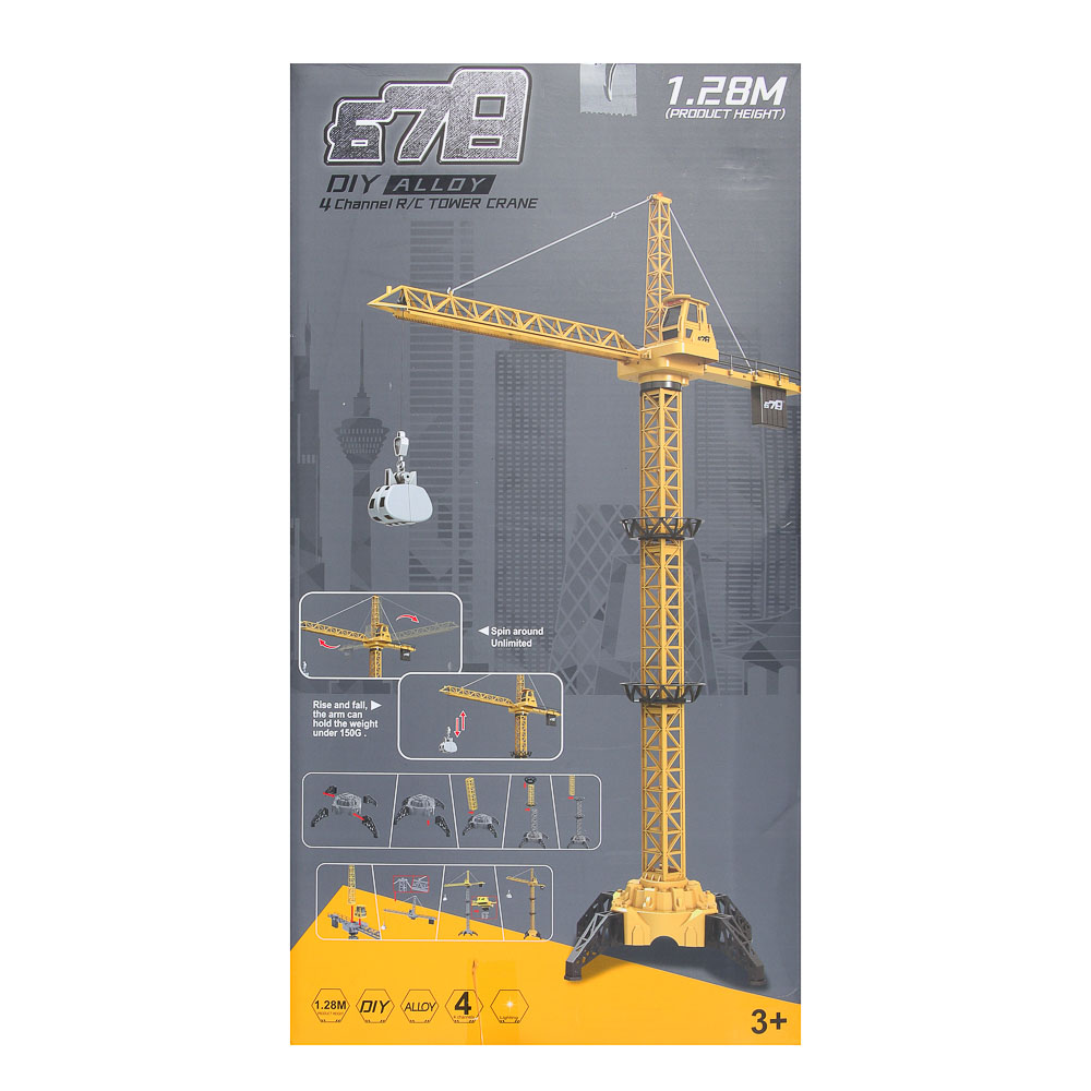 ИГРОЛЕНД Кран радиоуправляемый, 4-х канальный, свет, АКБ, USB, 2хАА, ABS, 41х21,5х18 см - #3