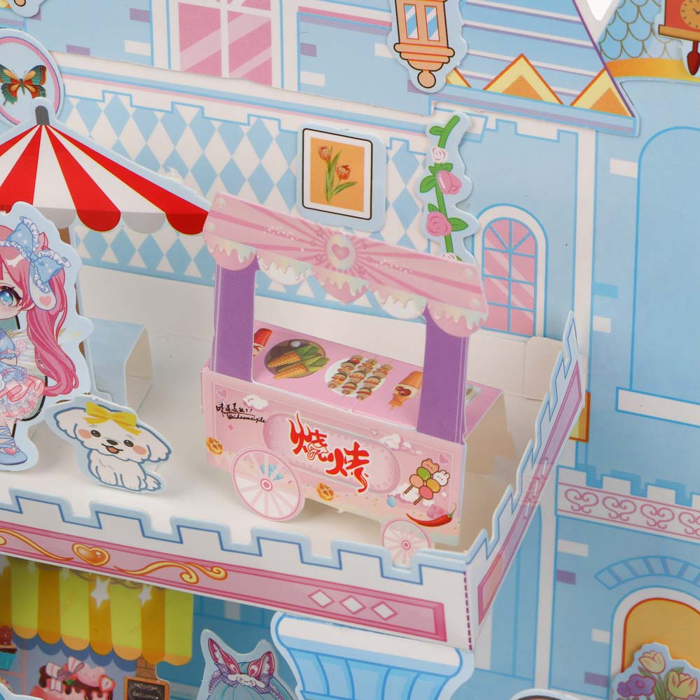 Набор для творчества "Волшебный замок", бумага, 20х15см, 4 дизайна, 3+ - #14