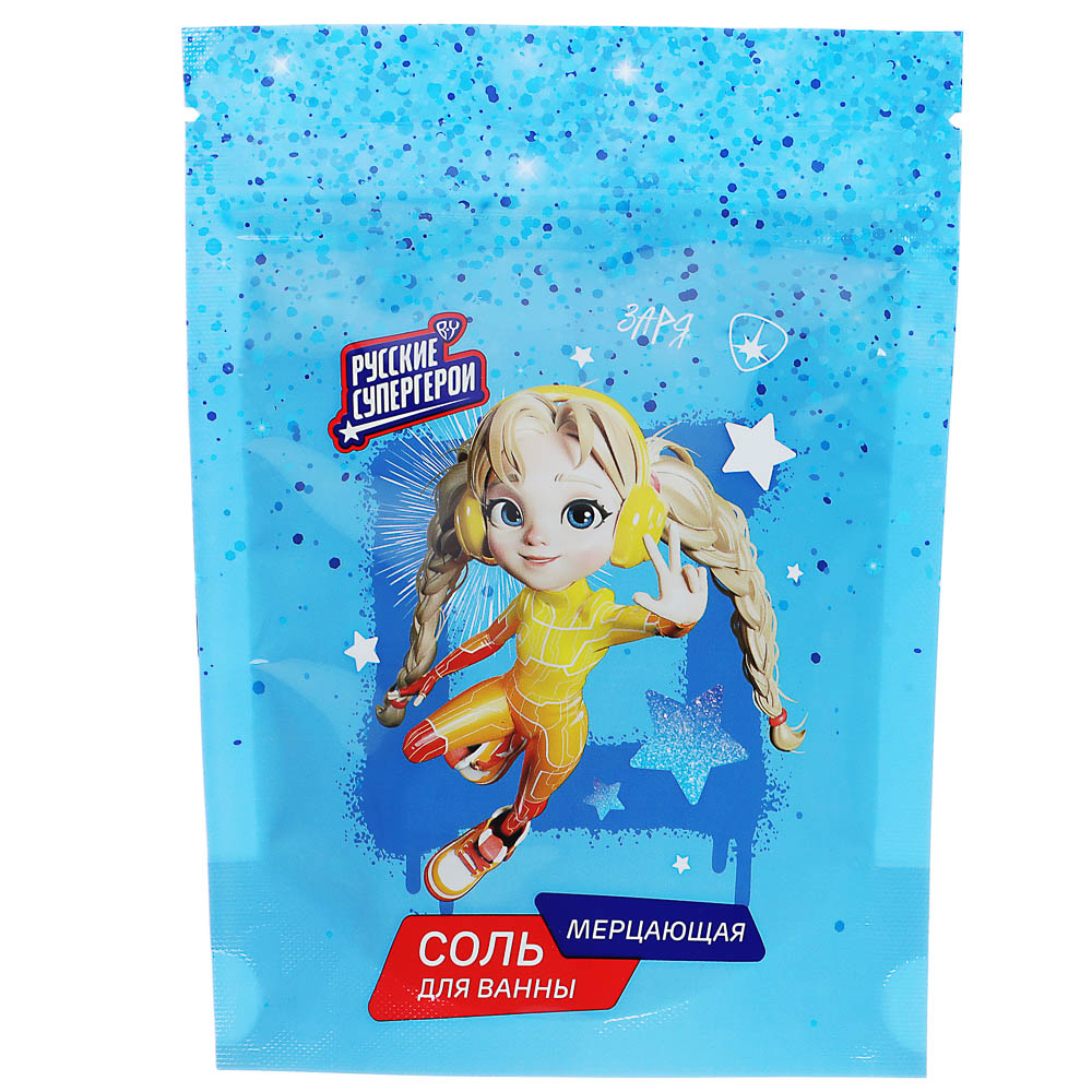 BY Русские Супергерои Соль для ванны мерцающая с шиммером, 3 вида, 250г - #2