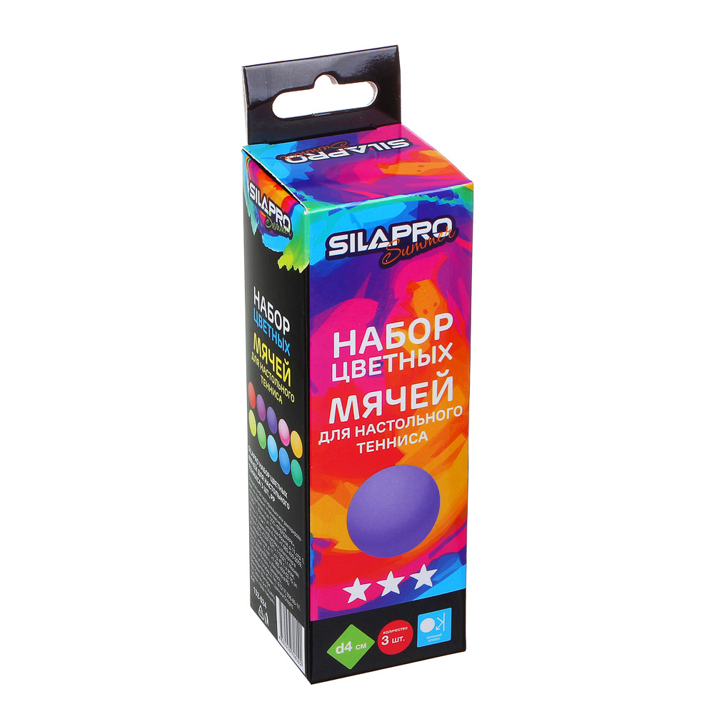 SILAPRO Набор цветных мячей для настолько тенниса 3шт, PP - #4