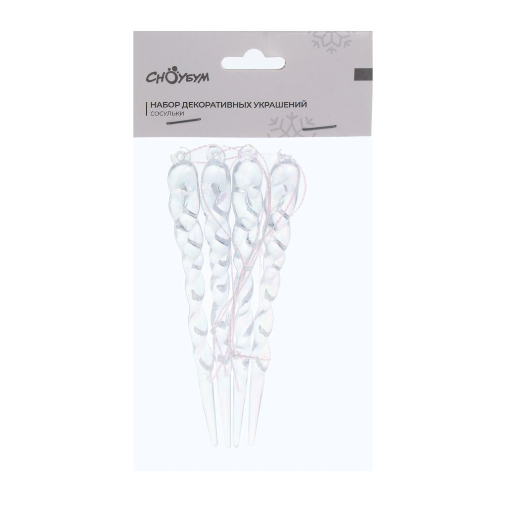 СНОУ БУМ Набор декоративных украшений "Сосульки" 4 шт 12 см, пластик, голография - #4