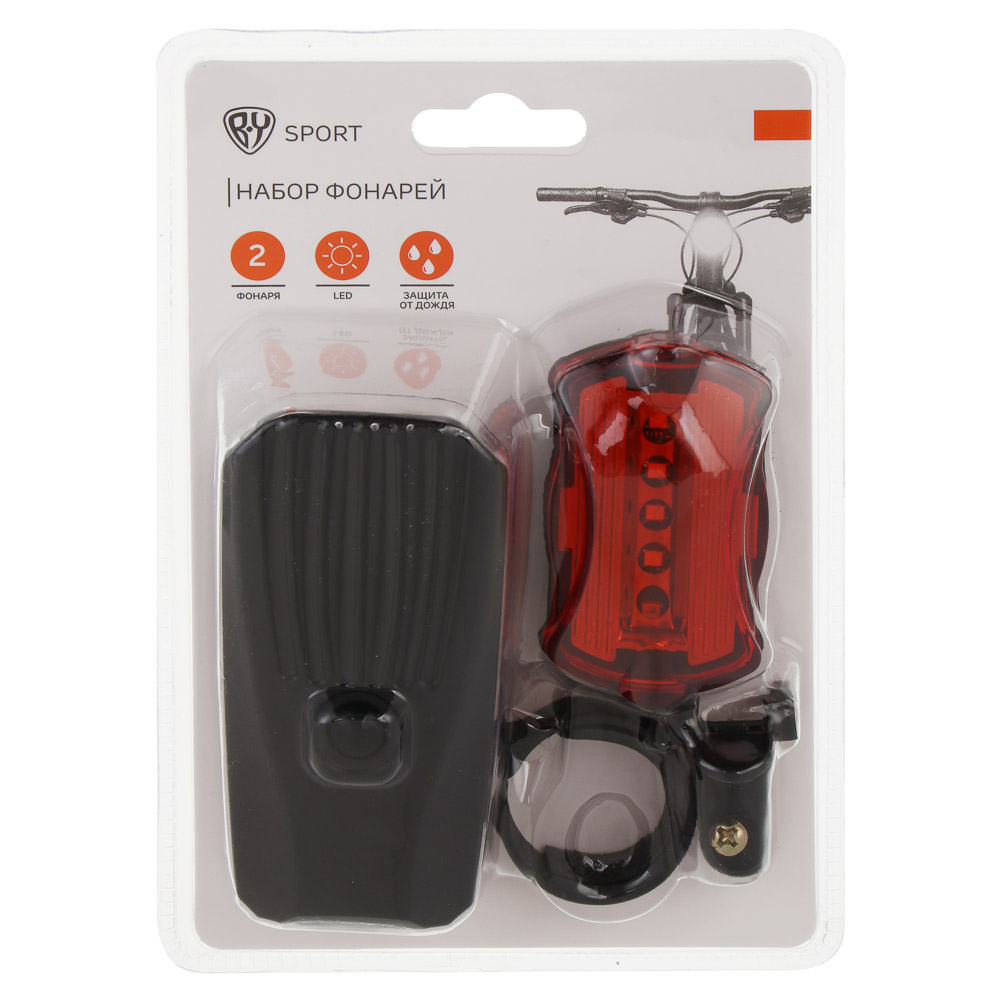 Набор фонарей велосипедных, тм BY SPORT, передний (10LED, 3хААА) и задний (5LED, 2хААА) - #8