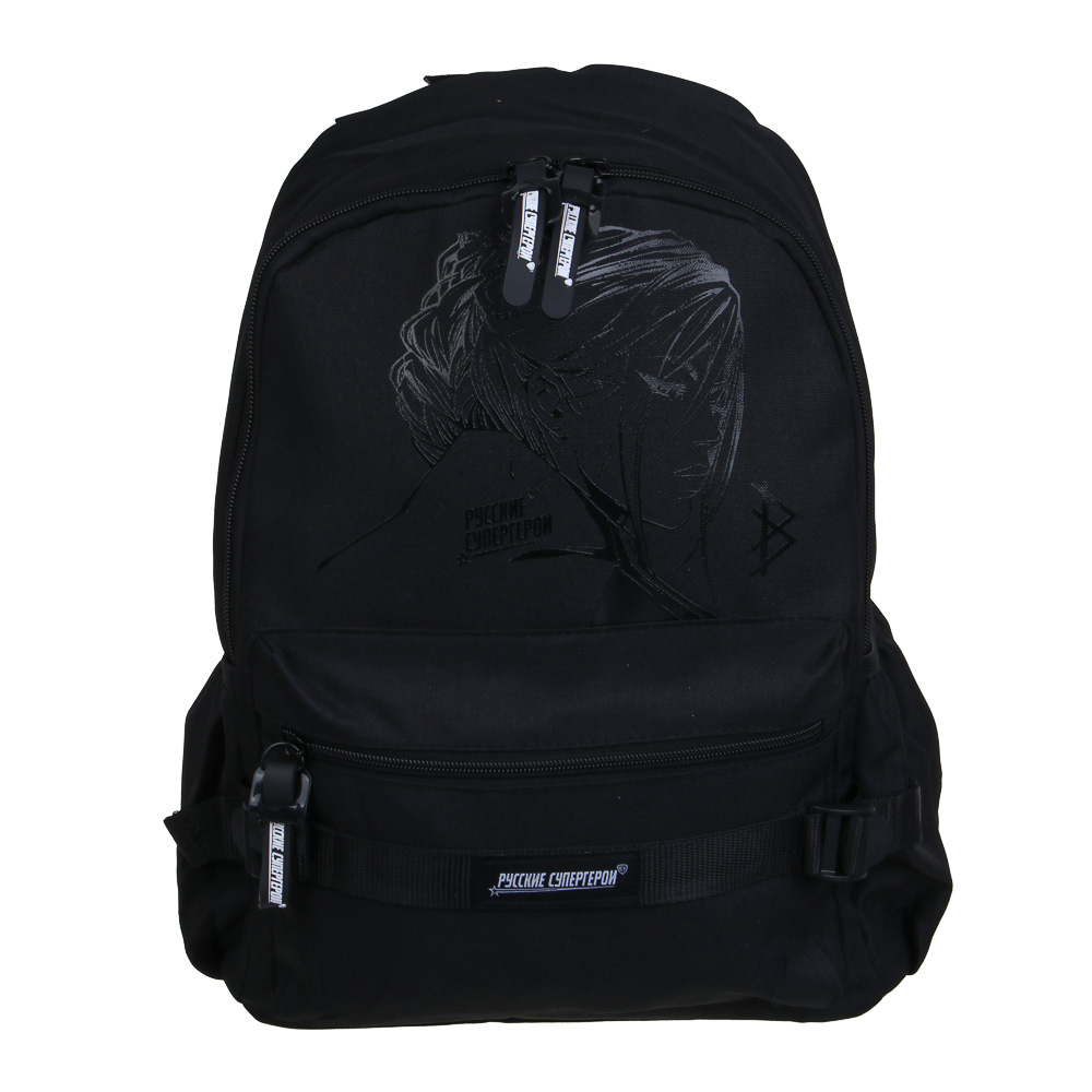 BY Русские Супергерои "Василиса" Рюкзак подр. 43,5х29х13,5см, 1отд. на молн.,1пер.,2бок.карм., черн. - #1
