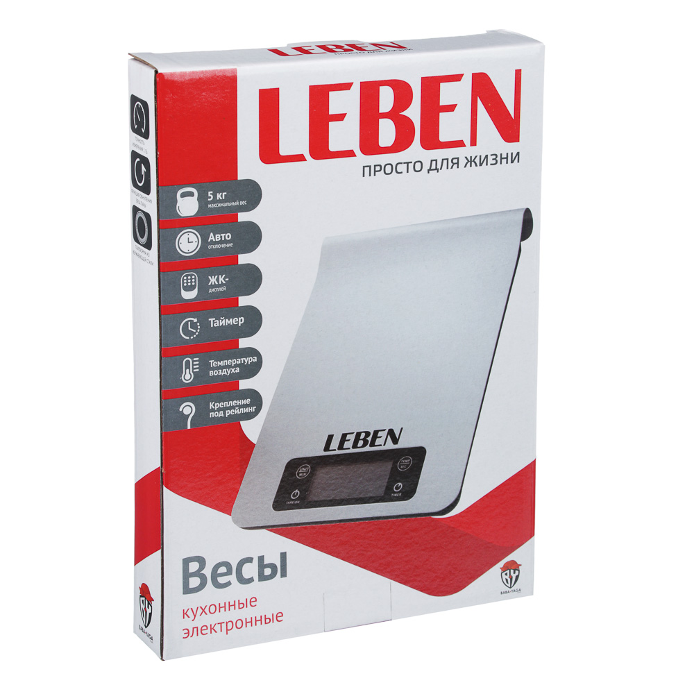 LEBEN Весы кухонные электронные, металл. на рейлинге, макс.нагрузка до 5кг (точн. измер. 1 гр) - #5