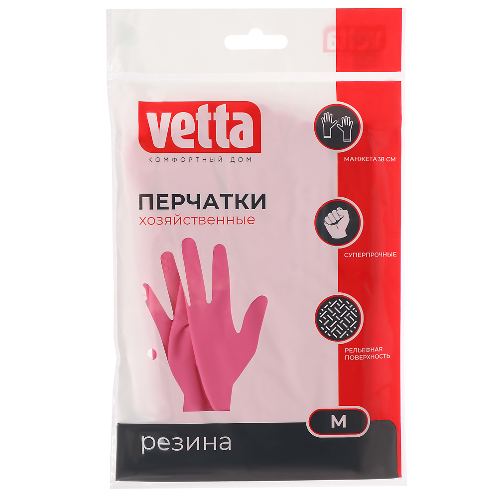 VETTA Перчатки хозяйственные с манжетой 38см, пара 100г, М - #4
