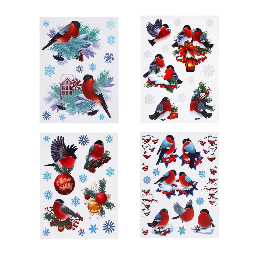 СНОУ БУМ Наклейки интерьерные Снегири, 30x20 см, электростатические, ПВХ, 4 дизайна - #1
