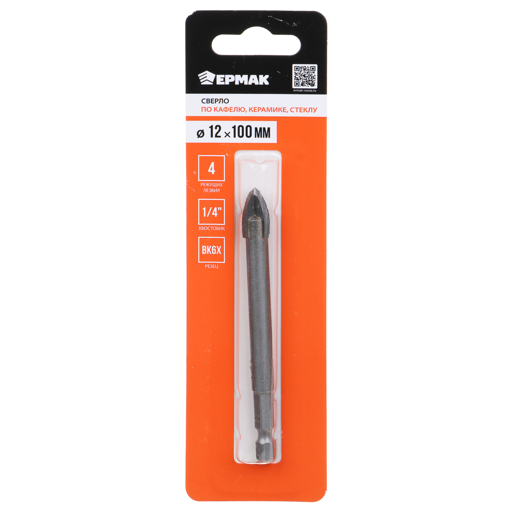 ЕРМАК Сверло по кафелю, керамике, стеклу, с четырьмя режущими лезвиями, шестигранный хвостовик, 12мм - #1