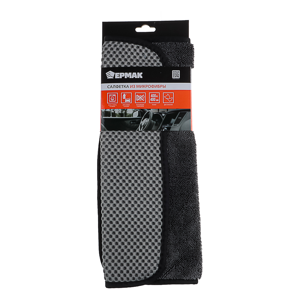 ЕРМАК Салфетка из микрофибры, 2-х сторонняя, густой ворс+ текстура, 40Х40 см - #10