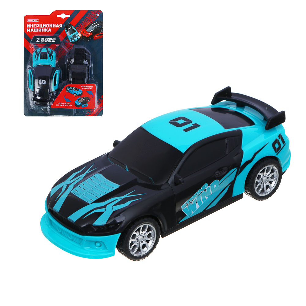 ИГРОЛЕНД Машинка, разбивается при ударе, собирается обратно, АБС, 18,2х5,2х25 см, 8 диз. - #1