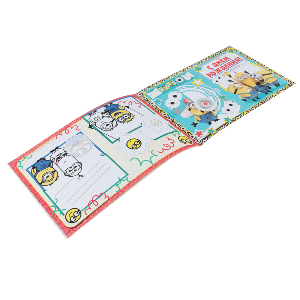 Открытки-раскраски с наклейками ND Play для детей - #4
