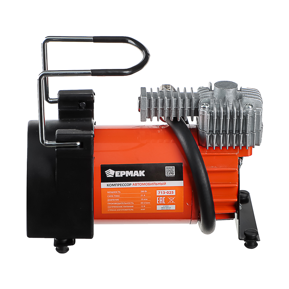 ЕРМАК Компрессор автомобильный, крокодилы к АКБ, шланг 5м, в сумке 12V, 280W, 60 л/мин, металл - #3