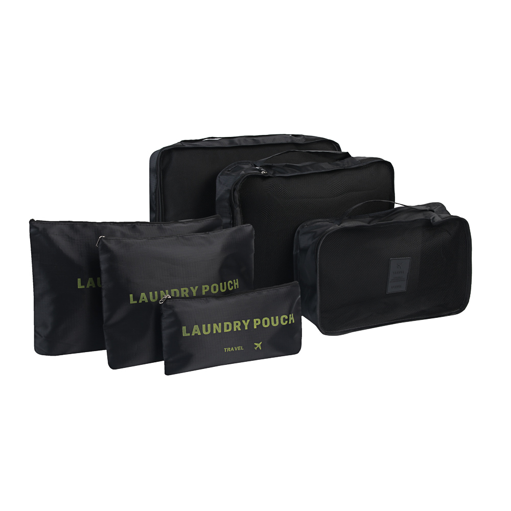 Органайзеры дорожные набор 6 шт тм ЮL, 6 размеров, 2 цвета, полиэстер - #2