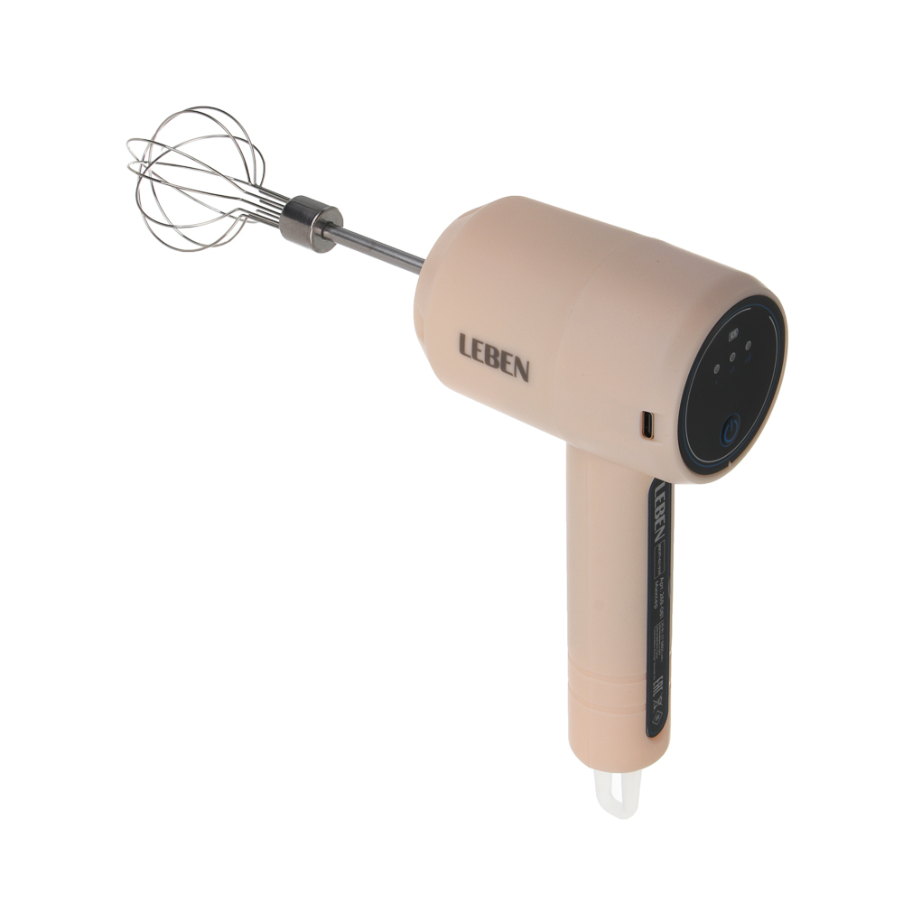 LEBEN Миксер беспроводной, 3 скорости, 20Вт, 800мАч, пластик, нерж.сталь - #8