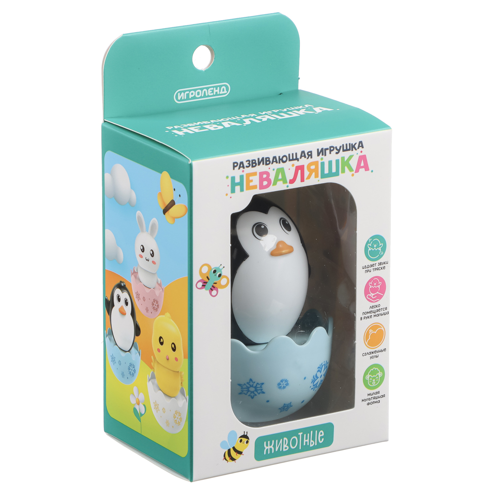ИГРОЛЕНД Развивающая игрушка Неваляшка "Животные", ABS, 8х6х11см - #8