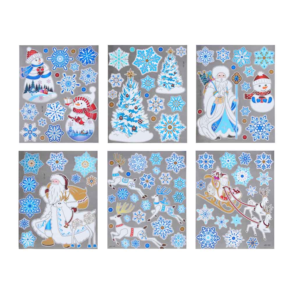 СНОУ БУМ Наклейка 26x37 см, ПВХ - #1