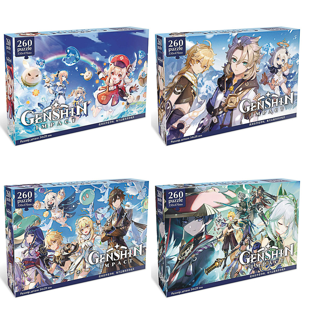 Геншин. Пазл. 260Эл, 23,5x4,4x15,7см - #1