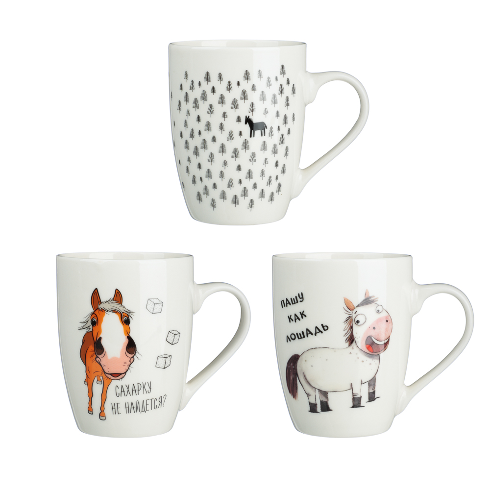 MILLIMI Ассорти Кружка, 340мл, 3 дизайна, фарфор - #1