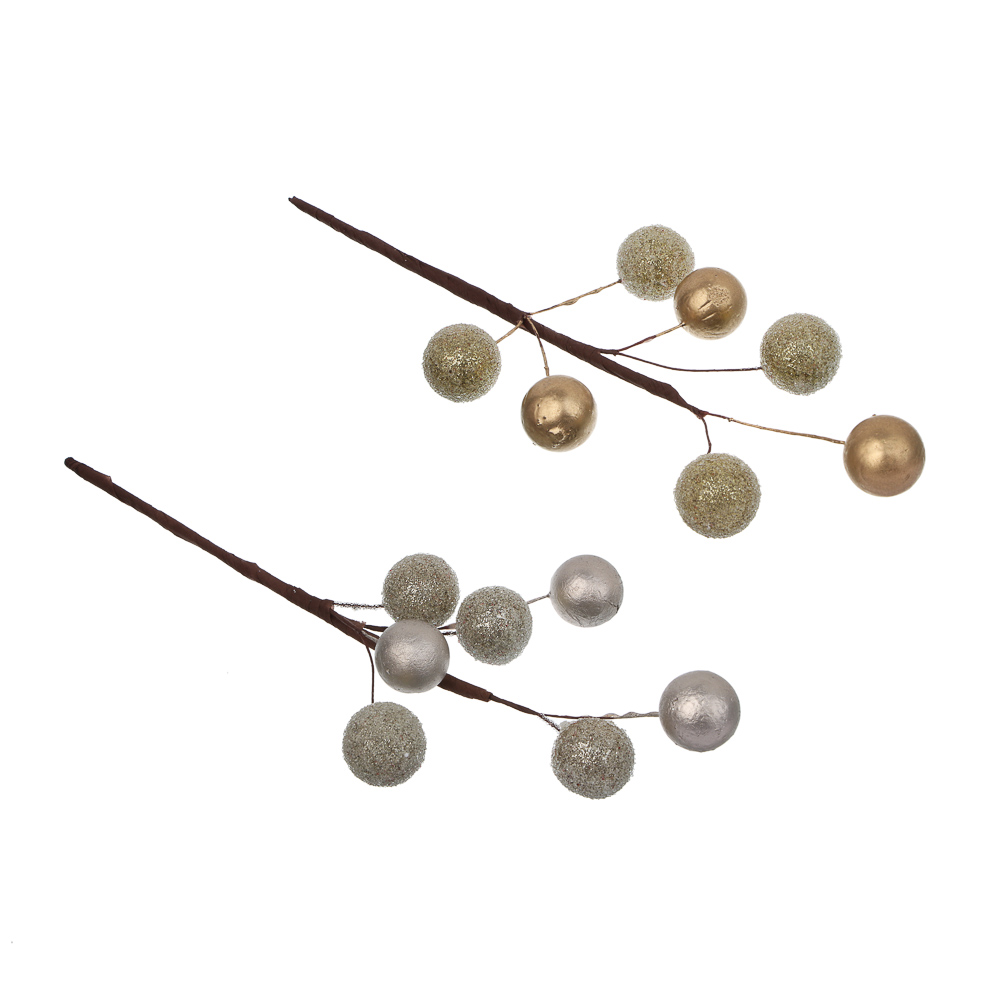 СНОУ БУМ Ветка с декоративными шариками 34 см, металл, пластик, глиттер, 2 цвета, золото, шампань - #1