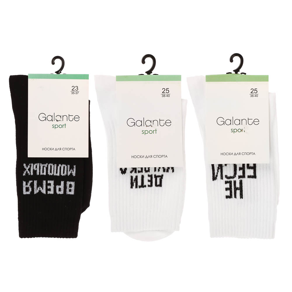 Носки с надписями, GALANTE, р. 23-25, 80% хлопок, 17% полиамид, 3% эластан, цвета в ас-те - #6